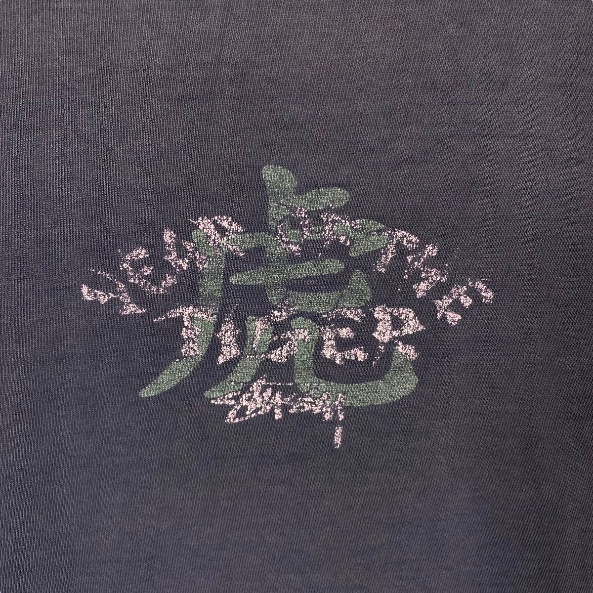 Stussy Vintage 00's STUSSY Year Of The Tiger Distressed Faded Tee Size US L / EU 52-54 / 3 - 6 Thumbnail
