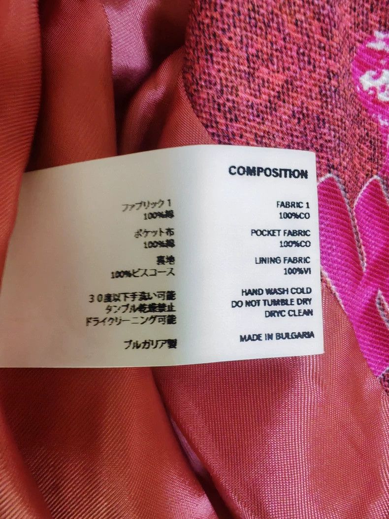 Kiko Kostadinov Kiko Kostadinov CP Company Hoodie Jacket Size US L / EU 52-54 / 3 - 4 Thumbnail
