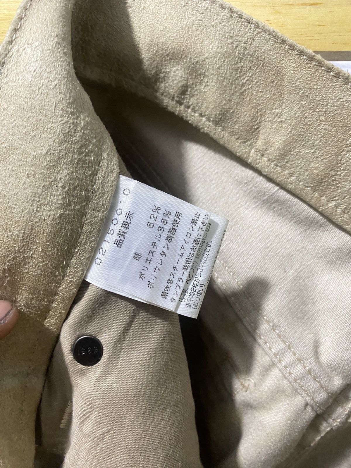 5351 POUR LES HOMMES 5351 Pour Les homes Flare waxed pants Size US 30 / EU 46 - 4 Thumbnail