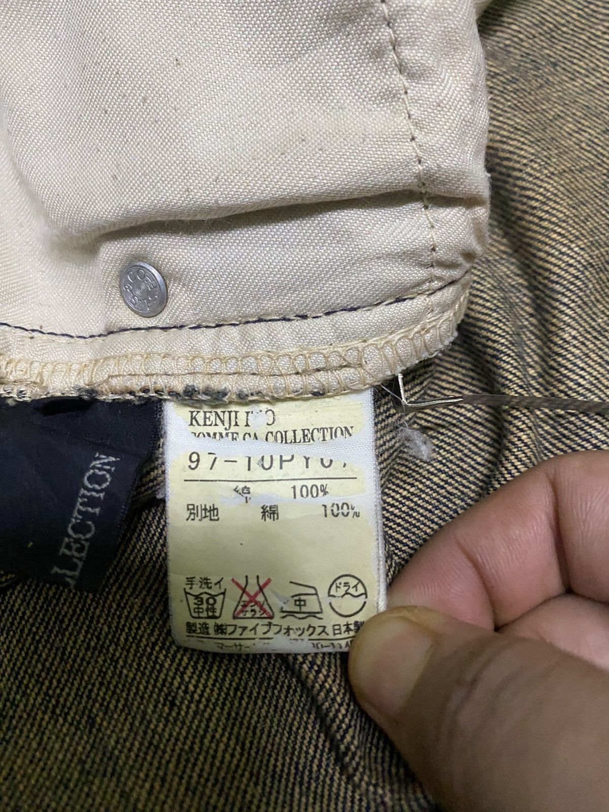 Levi's Kenji Ito Comme Ca Collection X Levis Denim Size US 30 / EU 46 - 20 Thumbnail