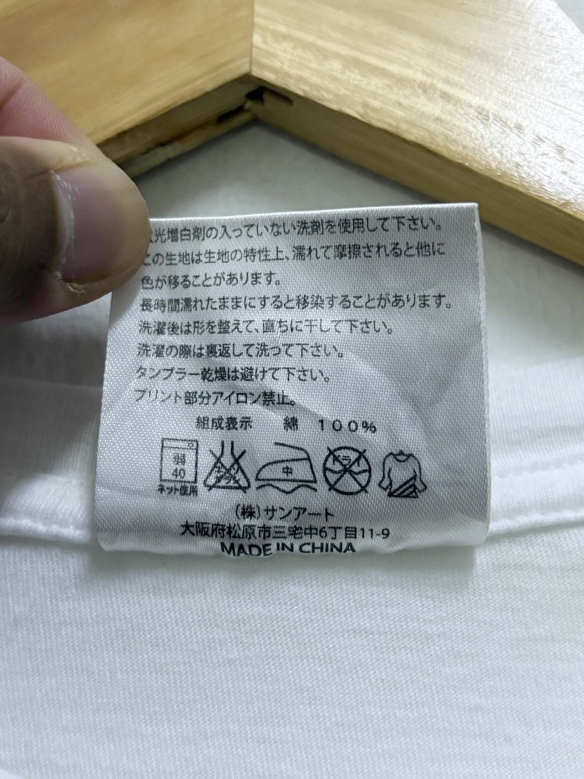 Japanese Brand 2000's Manga Series - Anime One Piece / Nami Waifu T-Shirt Size US M / EU 48-50 / 2 - 10 Thumbnail