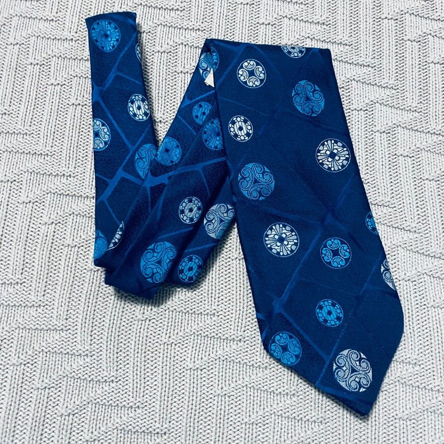 Vintage Vintage Gimbels blue patterned tie Size ONE SIZE - 1 Thumbnail