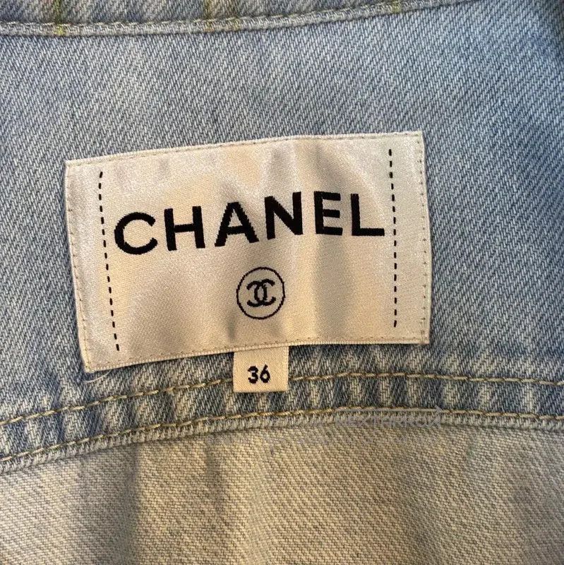 Chanel Chanel Multicolored Women's Jacket Size S . Size S / US 4 / IT 40 - 3 Thumbnail