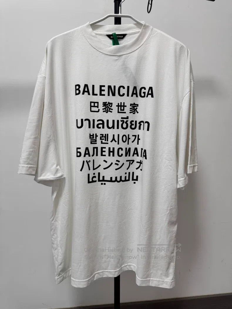 Balenciaga Balenciaga White Multilingual Short Sleeve T-Shirt Size US S / EU 44-46 / 1 - 1 Thumbnail
