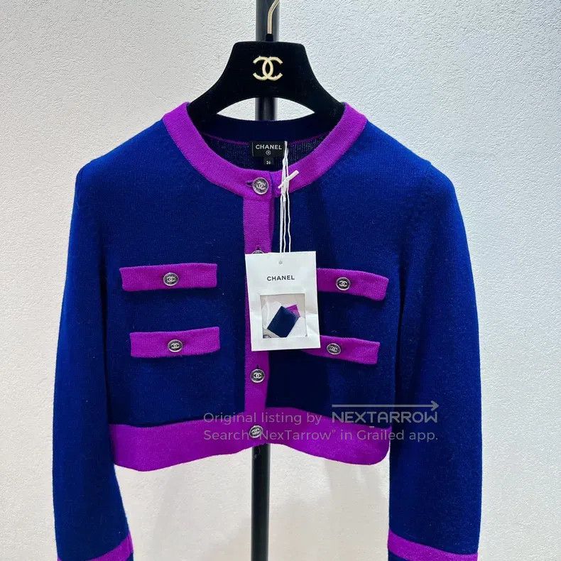 Chanel Chanel 23B blue and purple round-neck cardigan coat Size XS / US 0-2 / IT 36-38 - 3 Thumbnail