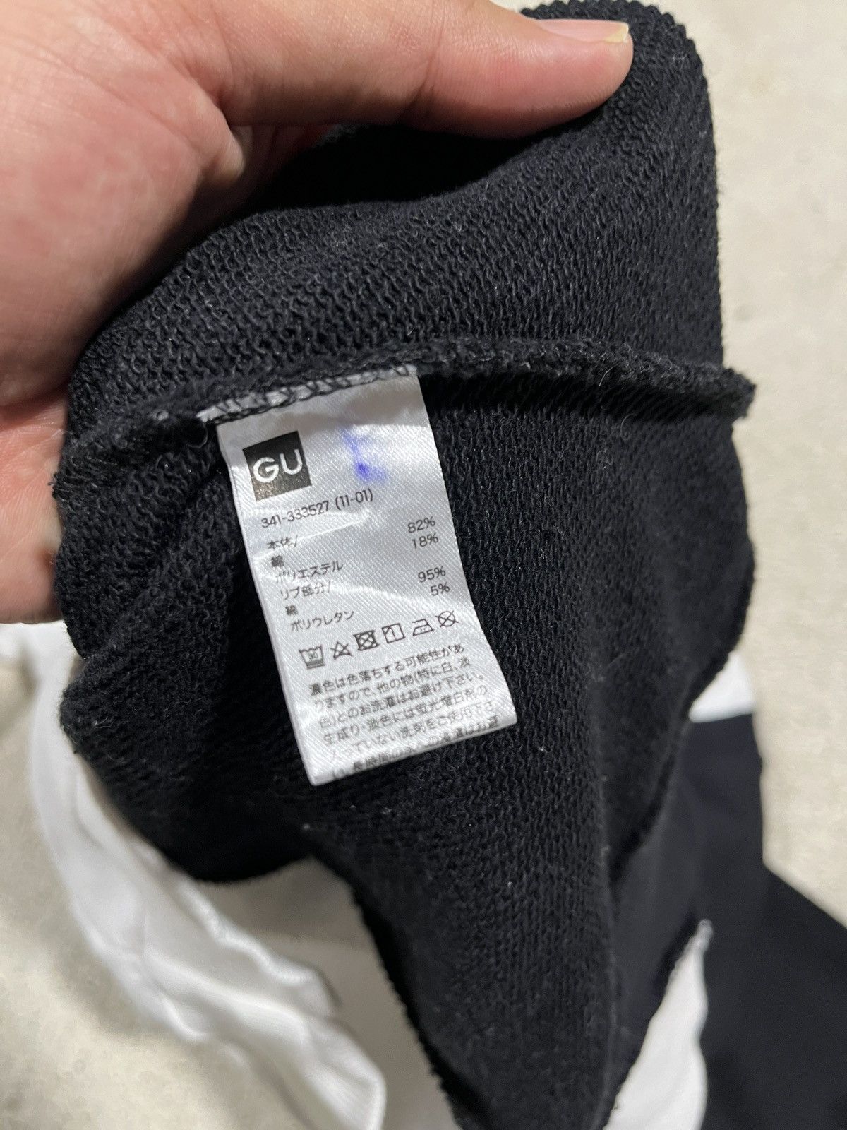 Maison MIHARA YASUHIRO MIHARAYASUHIRO “Good Inspiration” Rebuild Sweatshirt Size US M / EU 48-50 / 2 - 8 Thumbnail