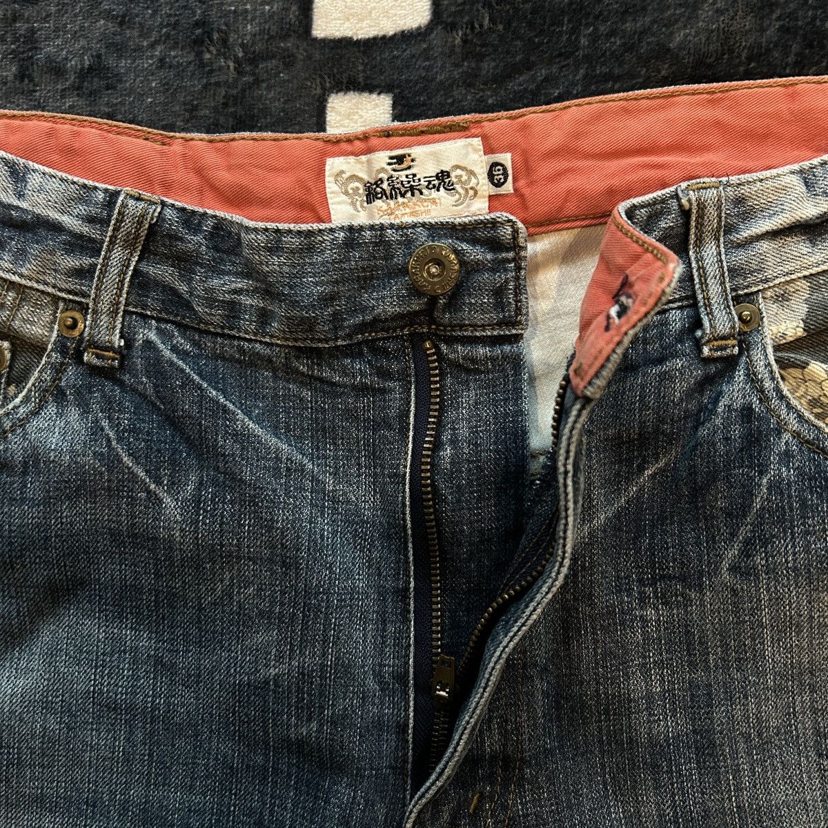 Karakuri Tamashii Karakuri Koi Layered Pocket Denim Size US 35 - 15 Thumbnail