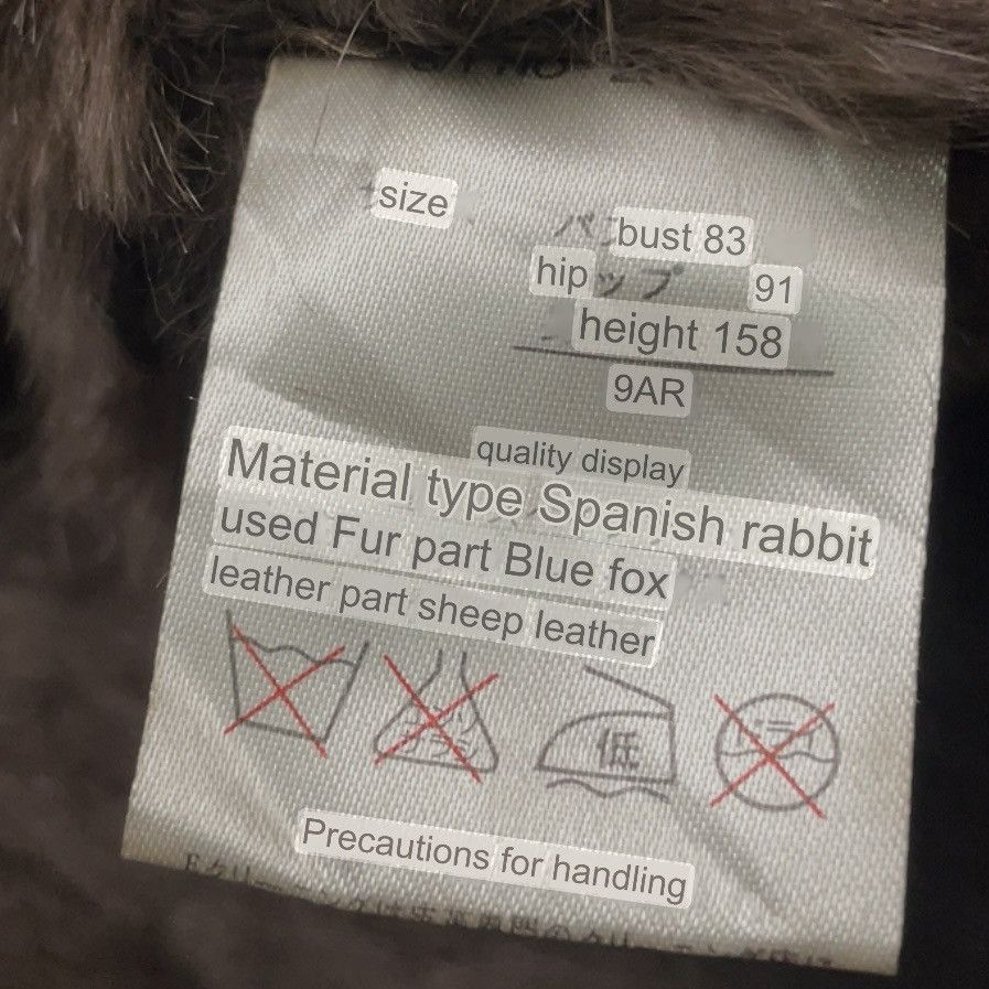 If Six Was Nine VINTAGE SPANISH RABBIT SHEEP LEATHER BLUE FOX FUR JACKET Size M / US 6-8 / IT 42-44 - 16 Thumbnail