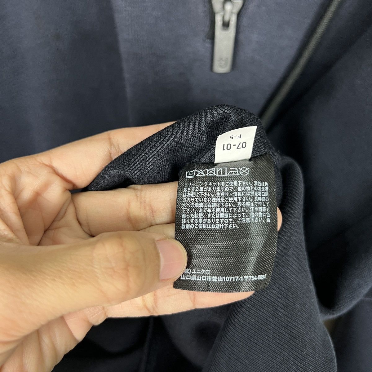 Jil Sander 🔥 +J JIL SANDER ANORAK HOODIES Size US XL / EU 56 / 4 - 15 Thumbnail
