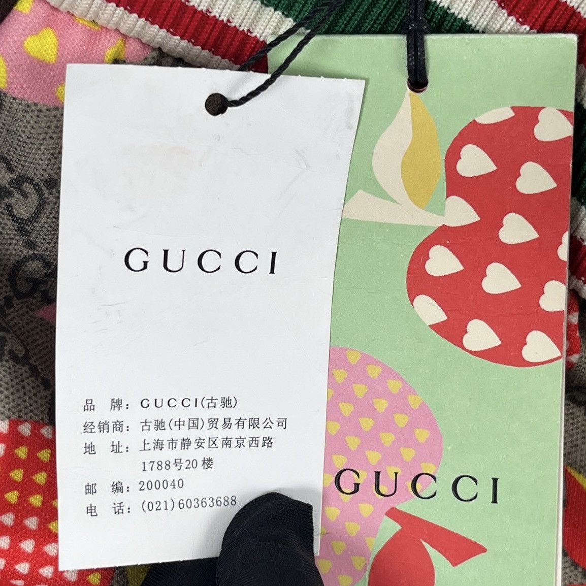 Gucci Gucci Apple Logo Jacquard All-over Print Sweatpants K26WX Size 26" / US 2 / IT 38 - 8 Thumbnail
