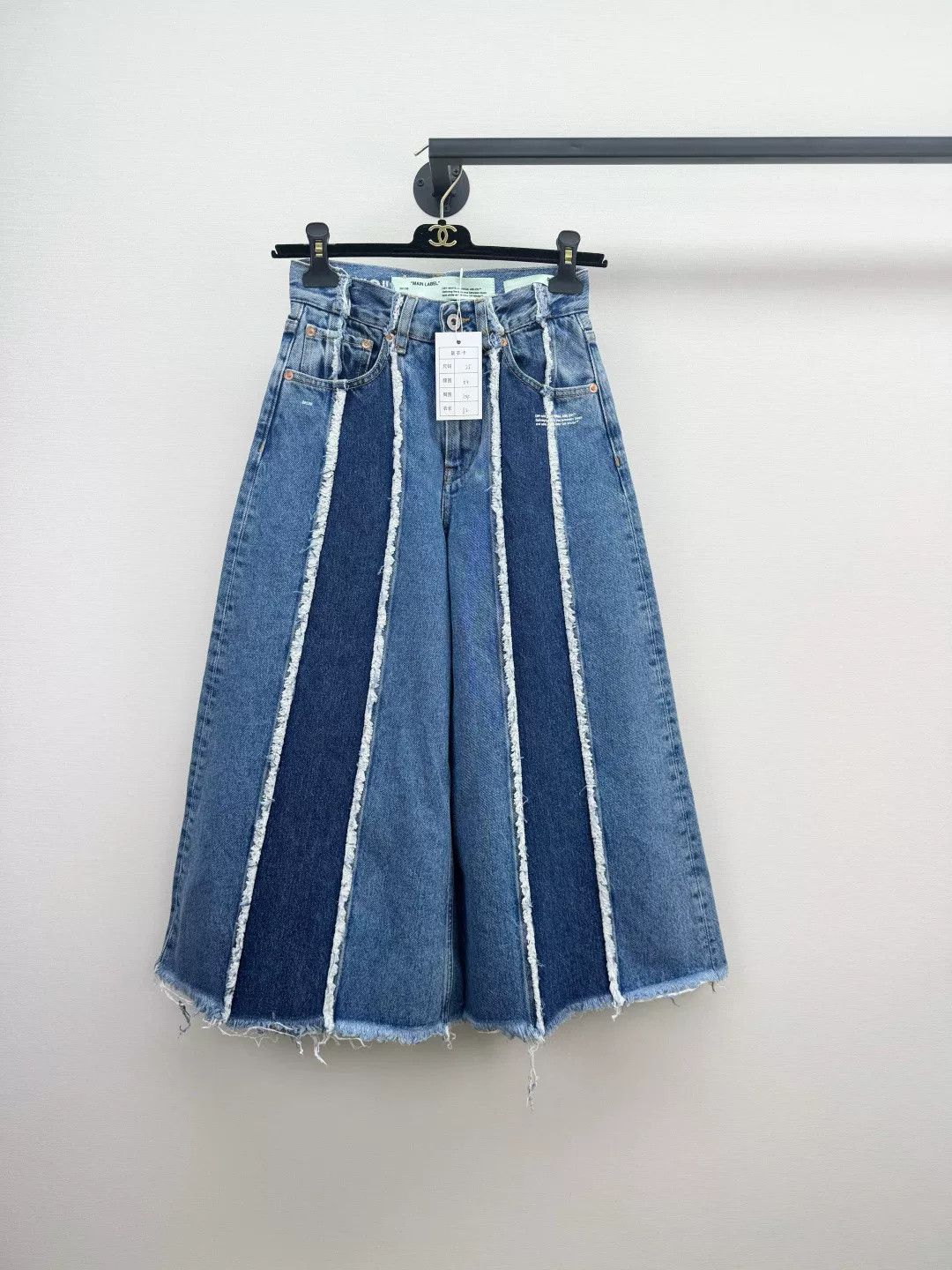 Off-White Off-White New Denim Skirt Pants Size 25" / US 0 / IT 36 - 1 Thumbnail