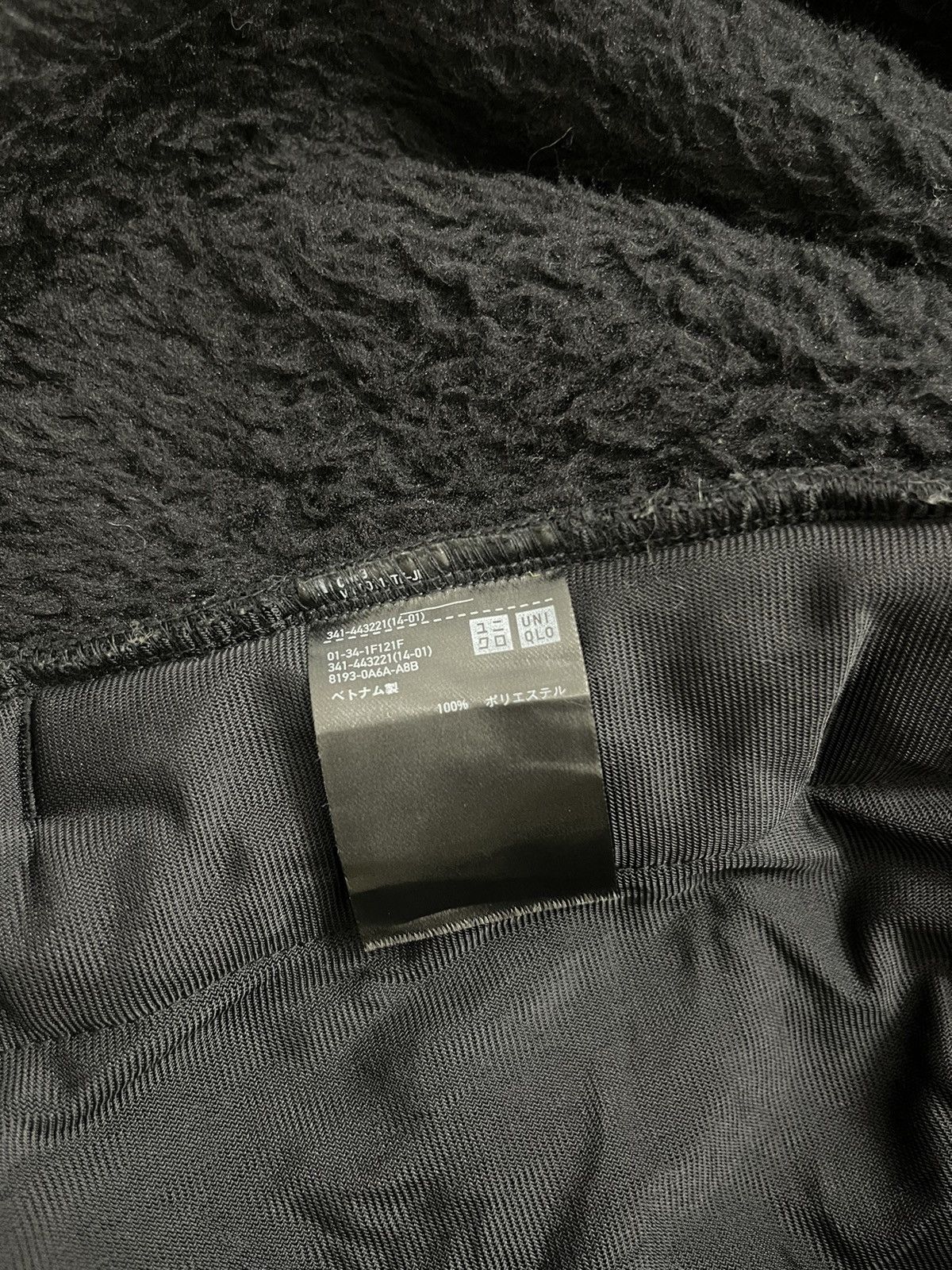 Uniqlo × White Mountaineering White Mountaineering X Uniqlo Fleece Half-Buttons Size US L / EU 52-54 / 3 - 9 Thumbnail