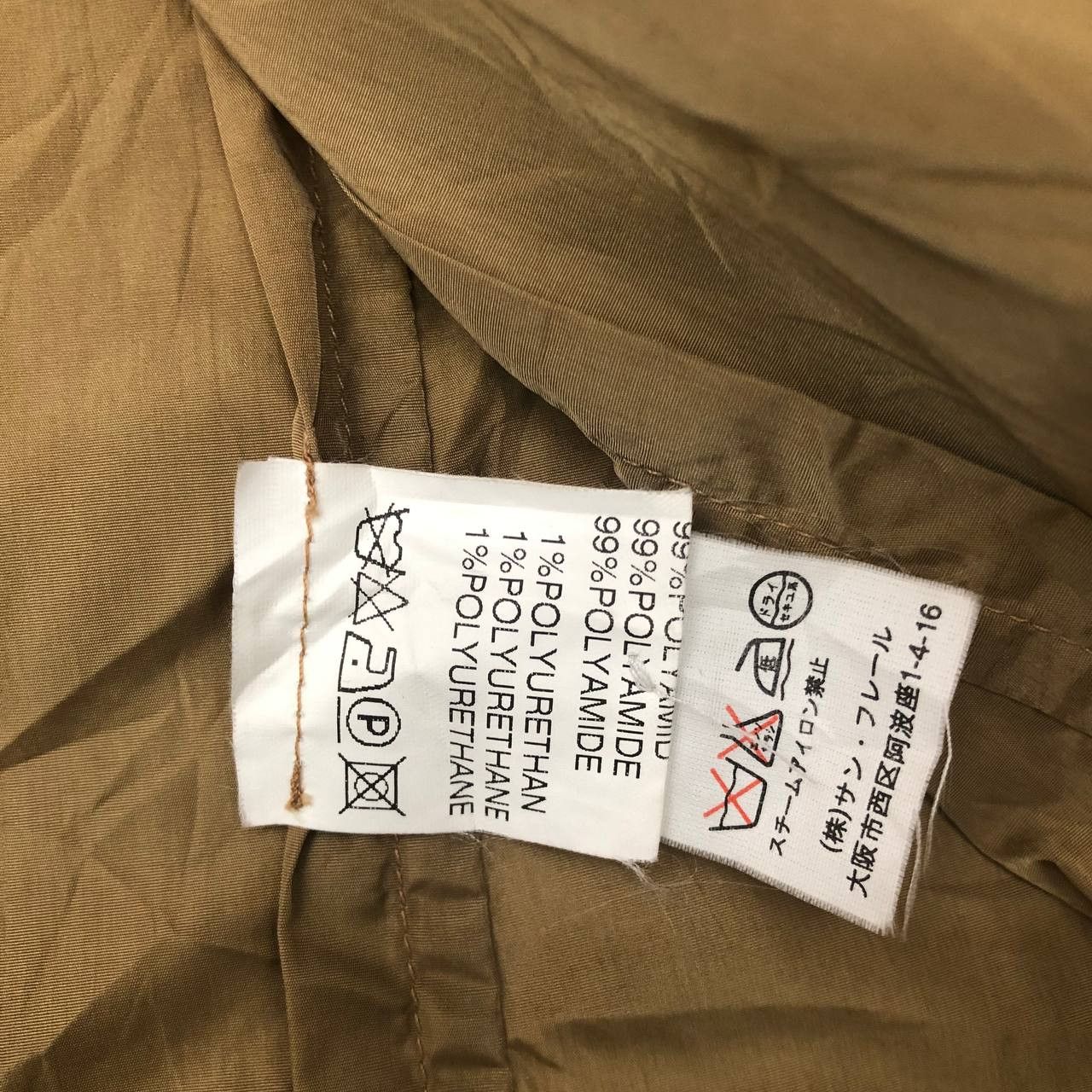 Jil Sander Y612 JIL SANDER JACKETS Size XS / US 0-2 / IT 36-38 - 8 Thumbnail