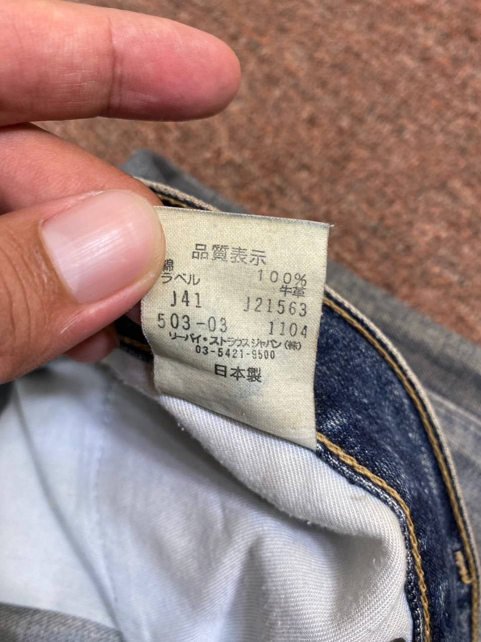 Levi's vintage levis 503 uneven faded denim nice design Size US 34 / EU 50 - 14 Thumbnail