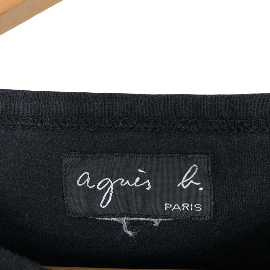 agnes b. AGNES B Paris Long sleeve tee Size S / US 4 / IT 40 - 3 Thumbnail