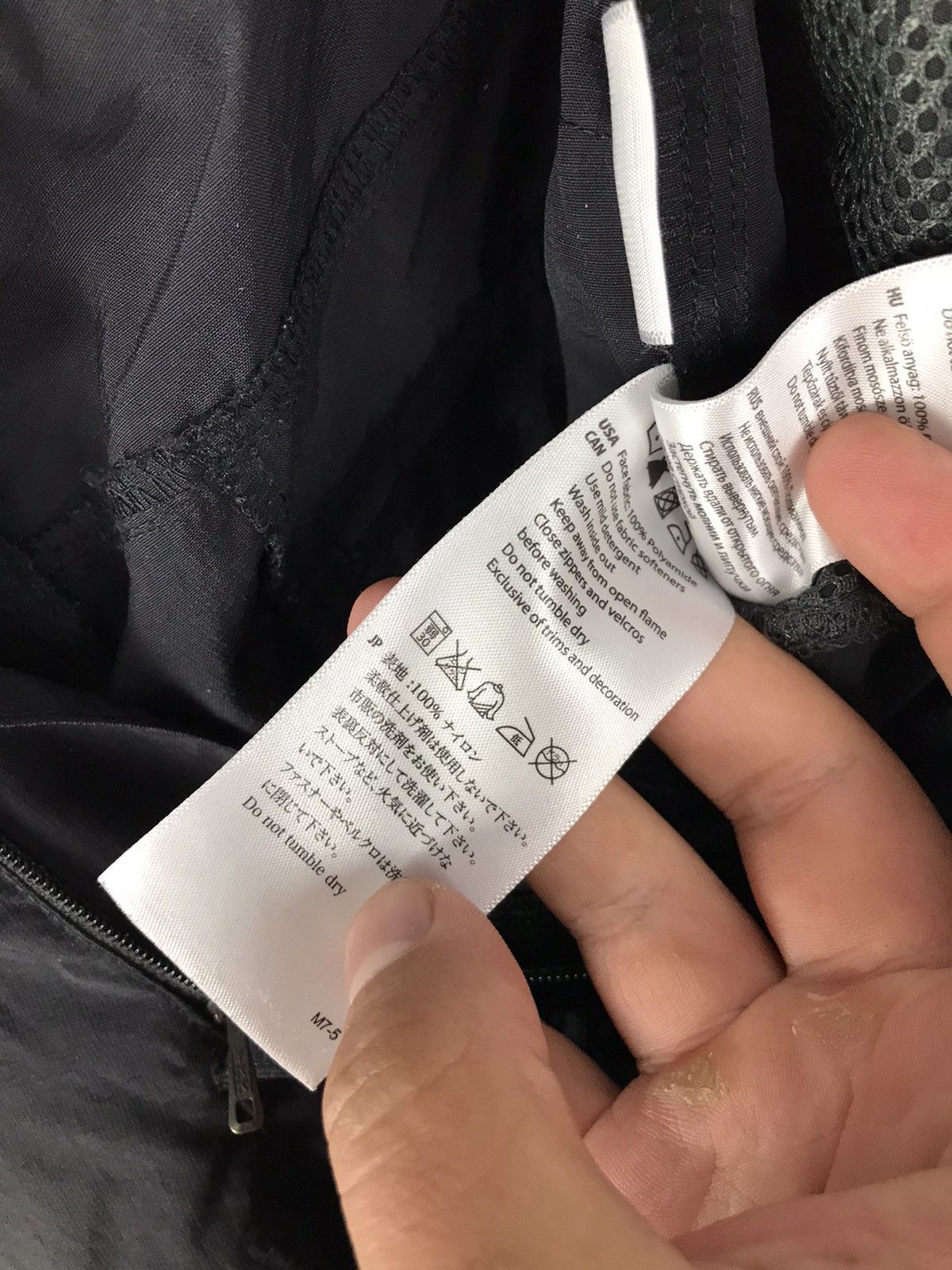 Goretex × Mammut Mammut DryVent Waterproof,Windbreaker Lightweight Pants Size US 34 / EU 50 - 12 Thumbnail