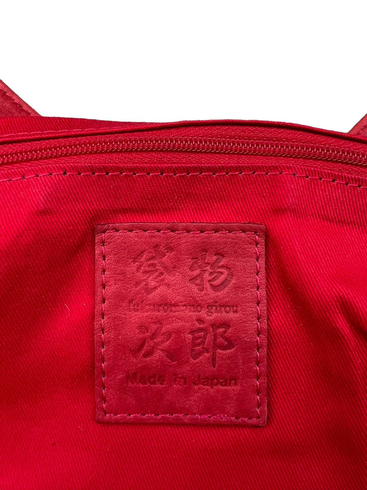 Leather Fukuromono Girau Japan Snake Skin Leather Bag Size ONE SIZE - 23 Thumbnail