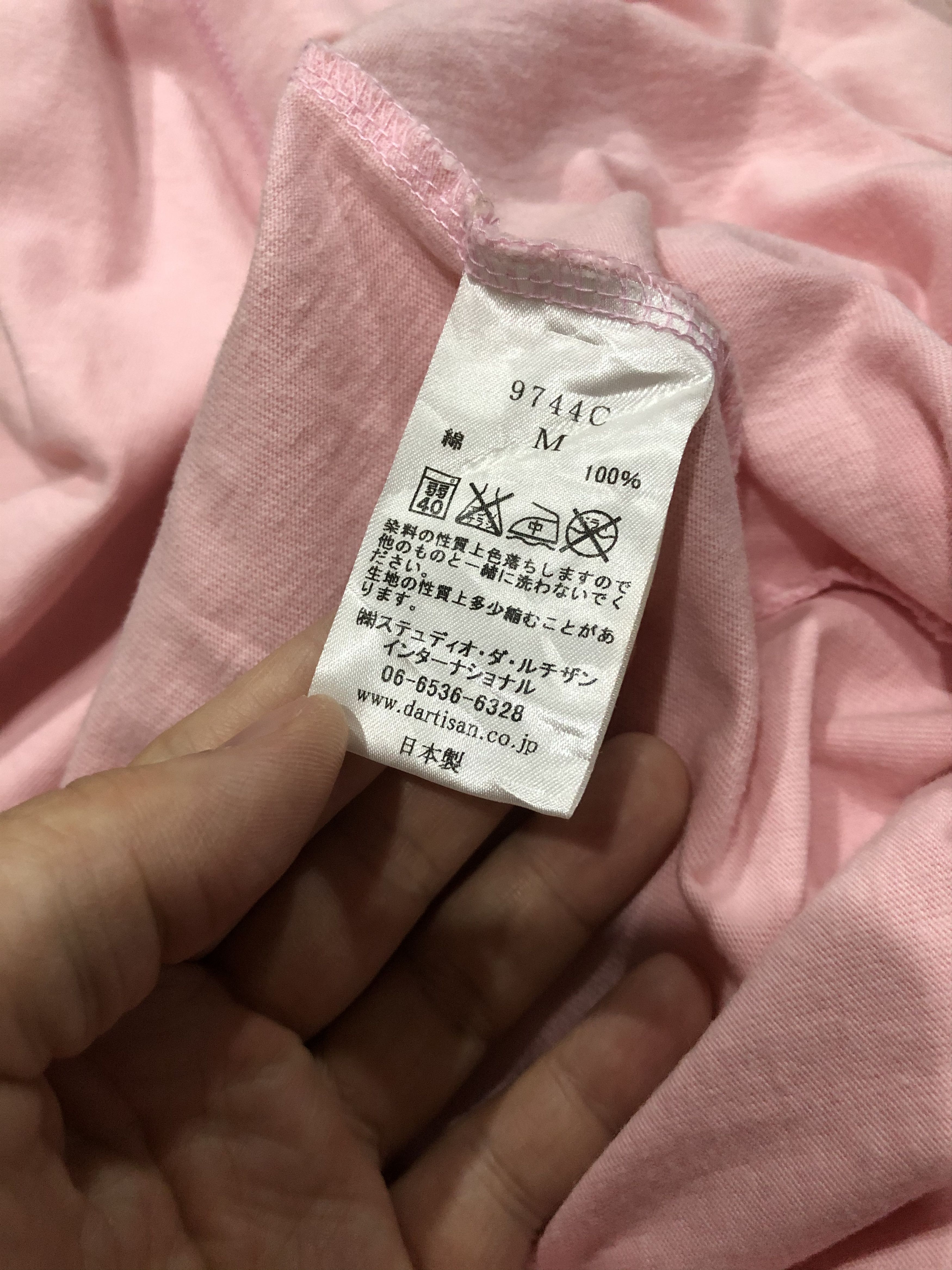 Studio D'Artisan Studio D’Artisan Long Sleeve Tshirt Size US M / EU 48-50 / 2 - 5 Thumbnail