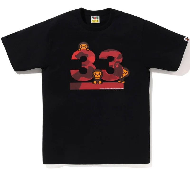 Bape Bape Baby Milo Tee Size ONE SIZE - 1 Thumbnail