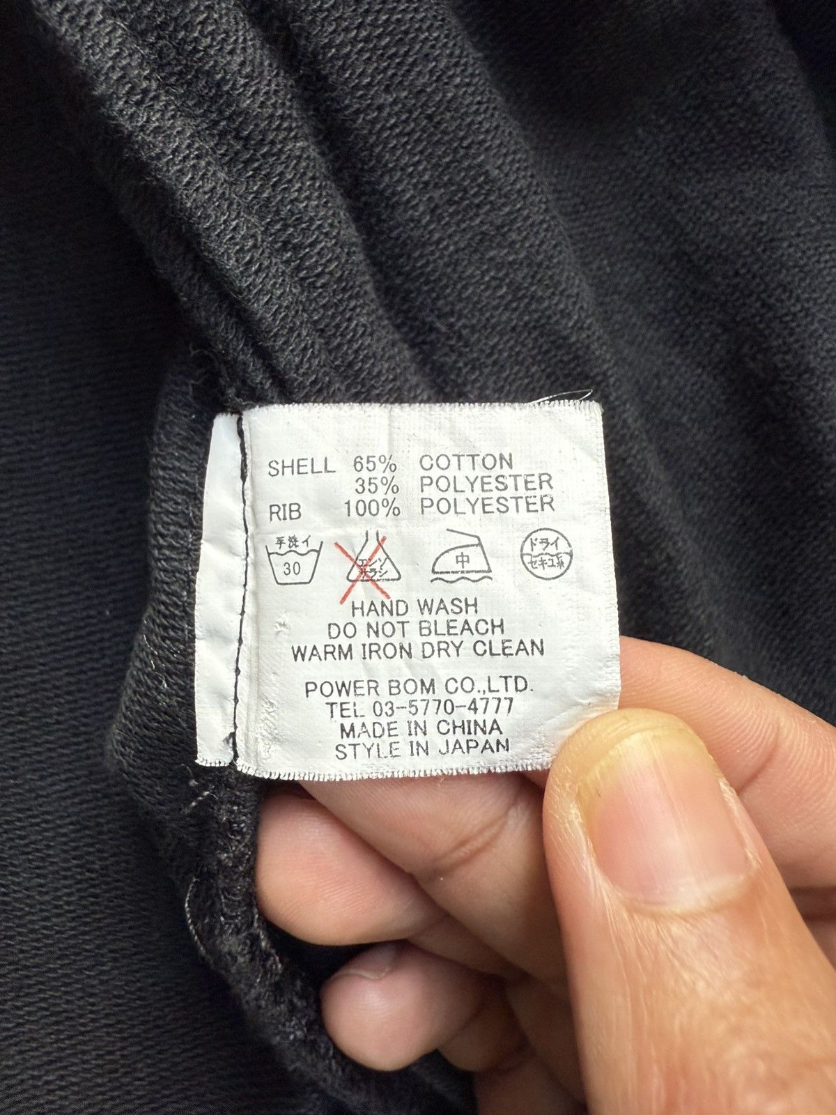 Isamu Katayama Backlash Vintage 2000s FUGA Slank Pockets Bono Jacket Size US S / EU 44-46 / 1 - 15 Thumbnail