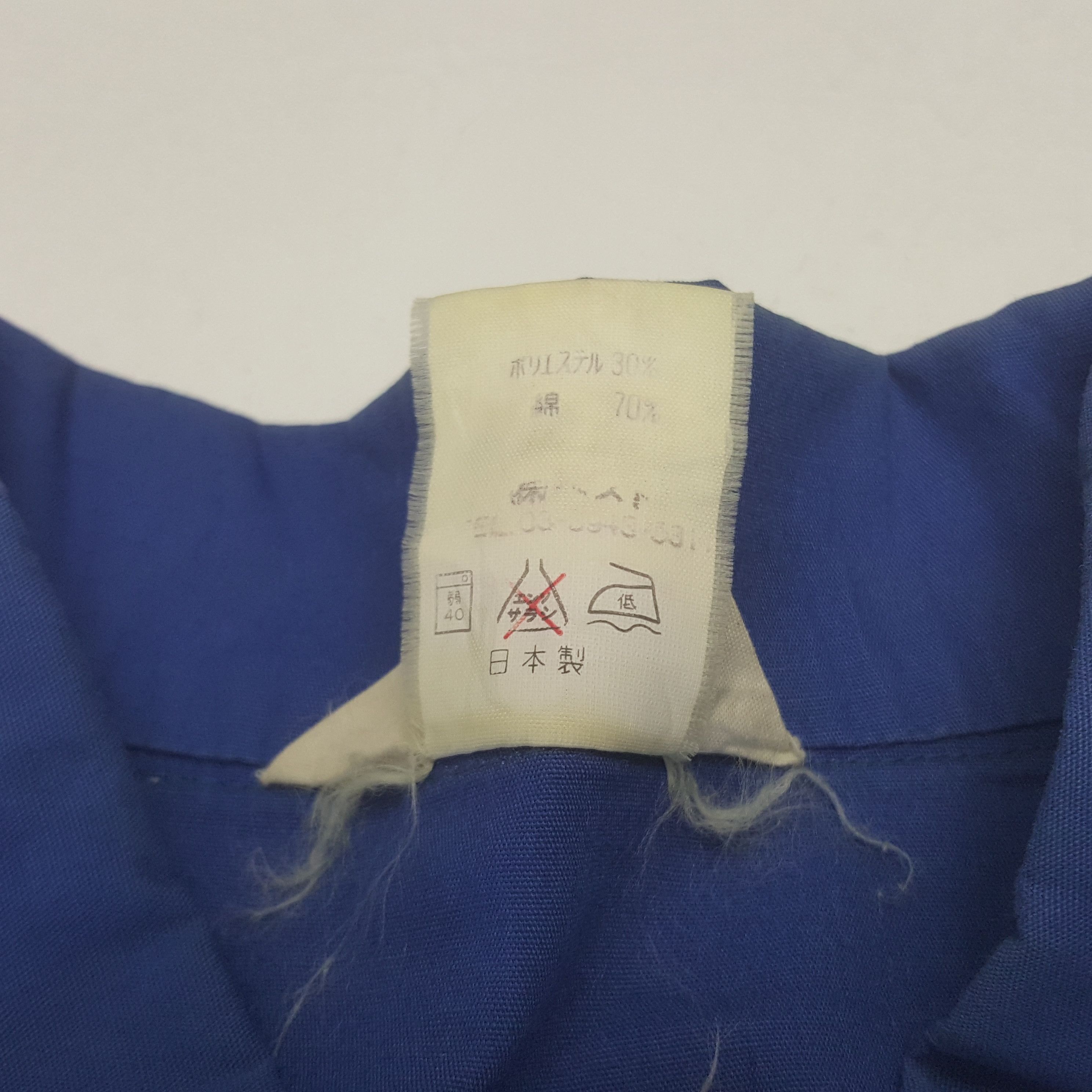 Japanese Brand Vintage Japan Worker Michelin Custom Uniform Jacket Size US M / EU 48-50 / 2 - 9 Thumbnail