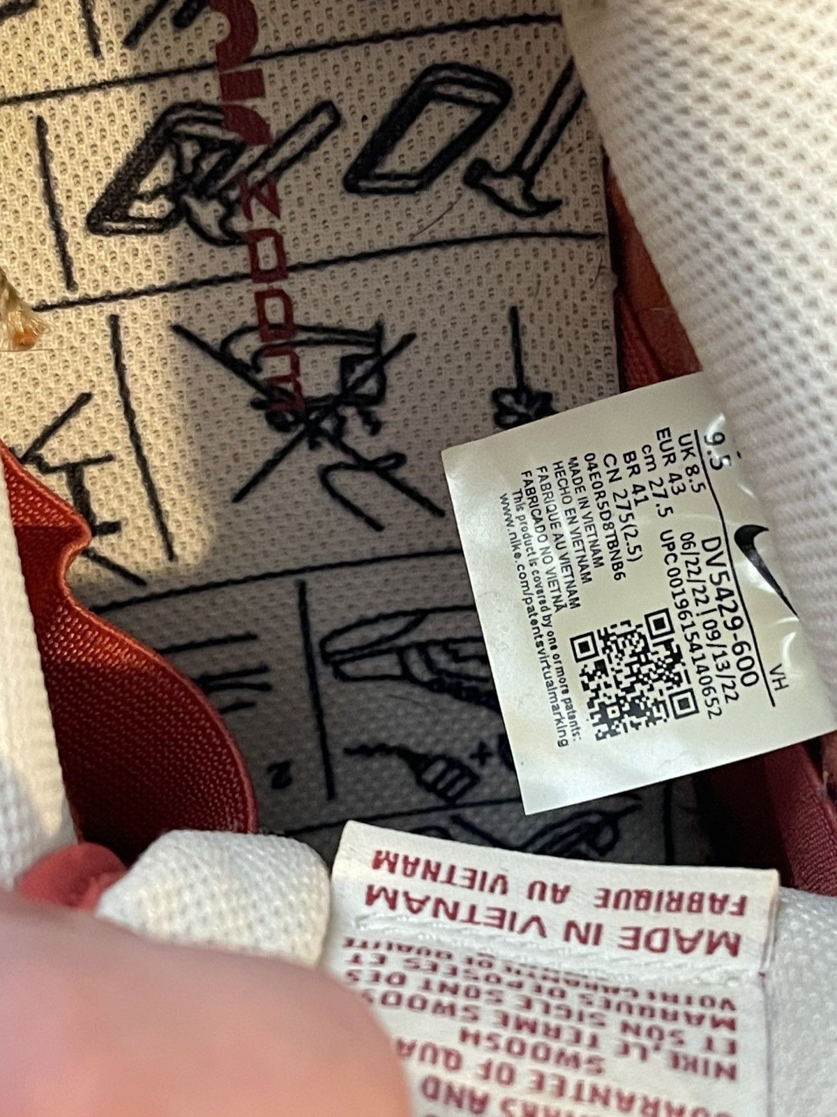Nike SB Adobe Dunk Size US 9.5 / EU 42-43 - 9 Thumbnail