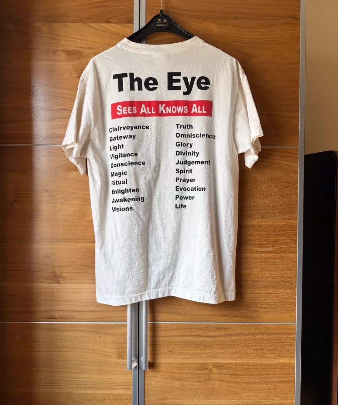Saint Michael Saint Michael 21ss the Eye Short Sleeve - DMC Size US L / EU 52-54 / 3 - 2 Thumbnail