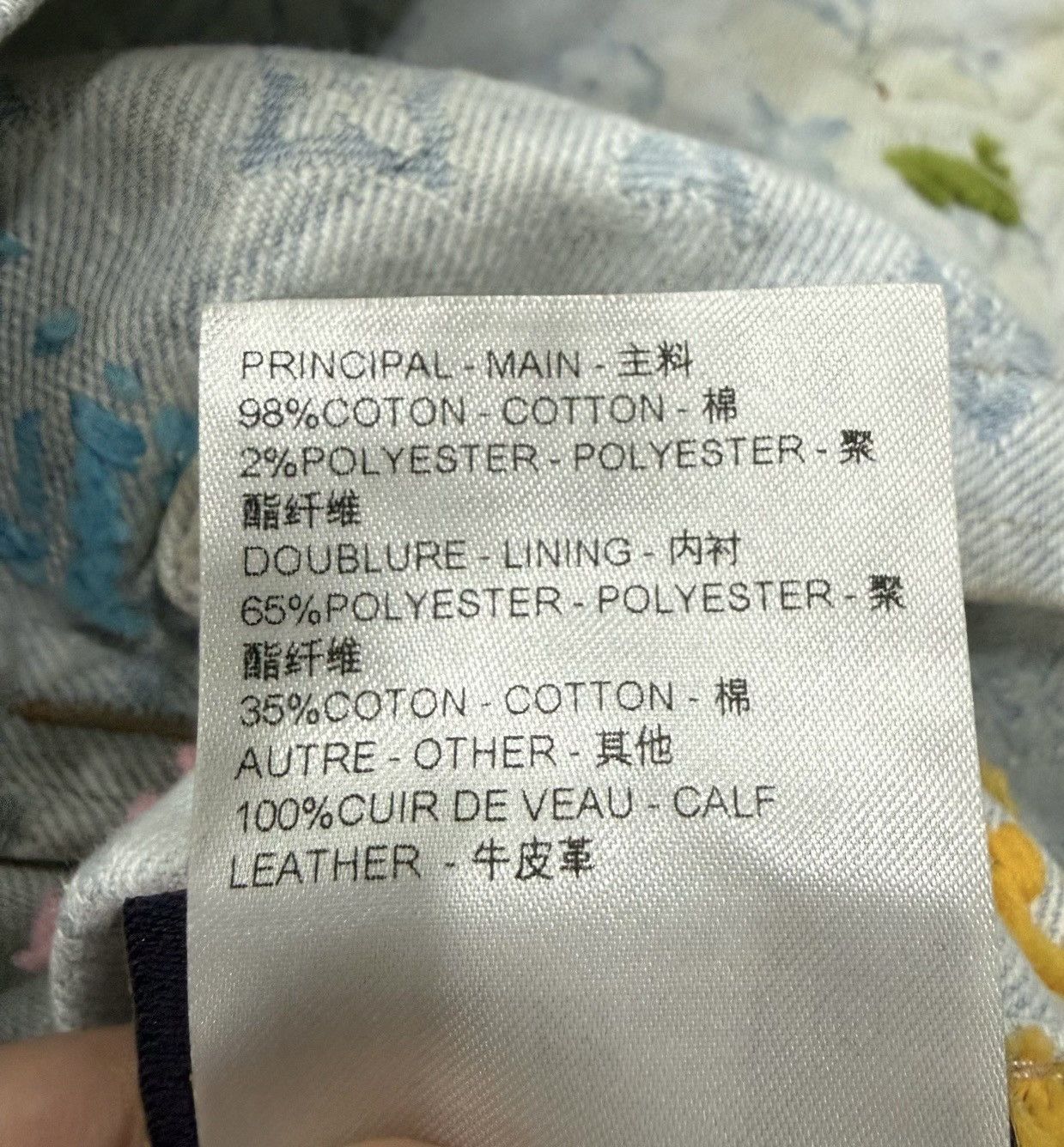 Louis Vuitton × Tyler The Creator Louis Vuitton X Tyler The Creator 50 Monogram Denim Jacket Size US M / EU 48-50 / 2 - 11 Thumbnail