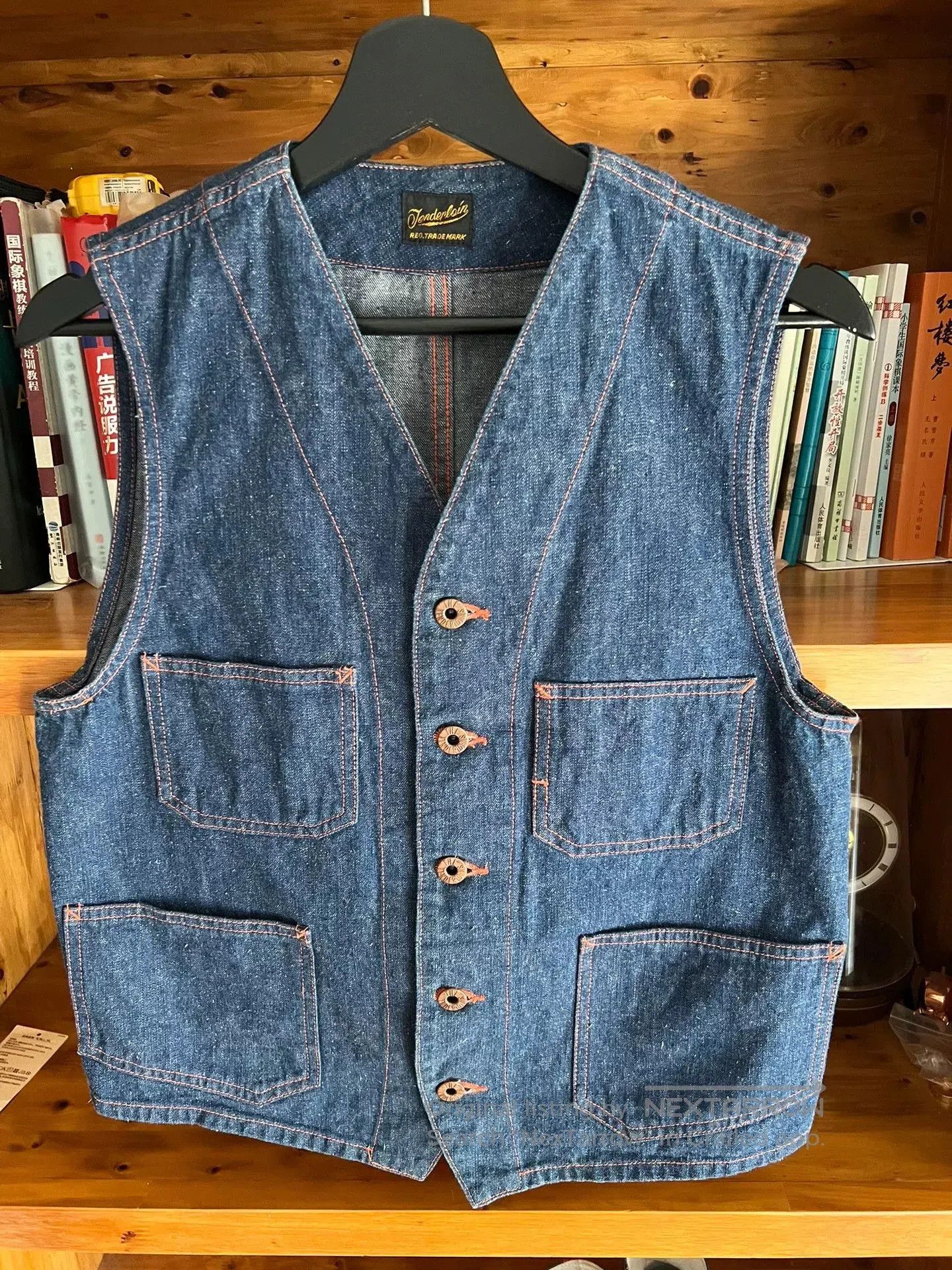 Japanese Brand denim work vest with copper buttons. Size US S / EU 44-46 / 1 - 4 Thumbnail