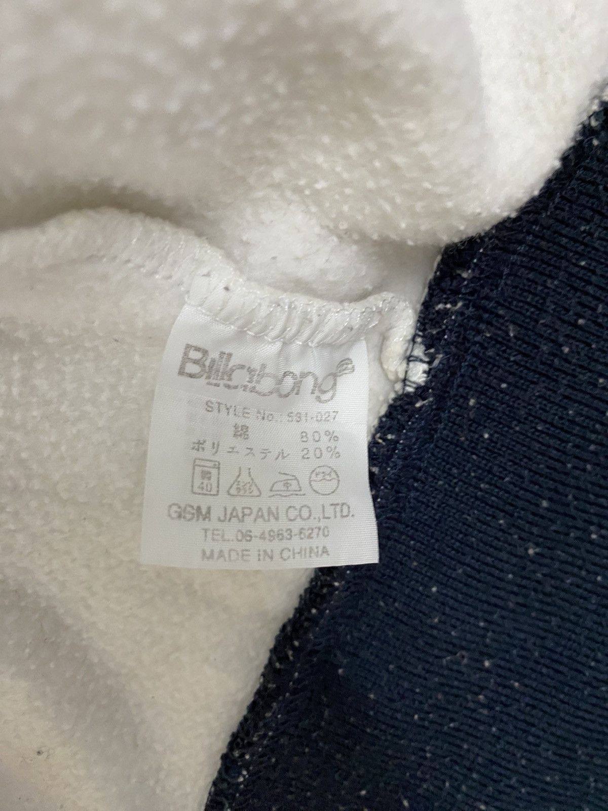 Billabong Rare Billabong Sweater Size US XL / EU 56 / 4 - 7 Thumbnail