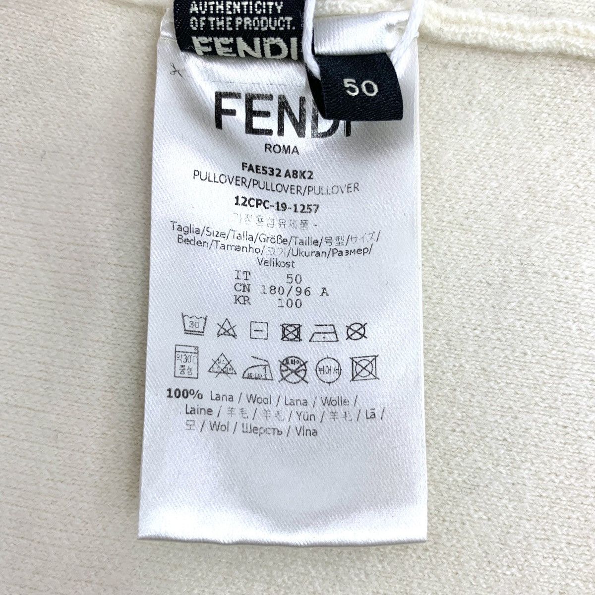 Fendi Fendi Stand Collar Zipper Long Sleeve Knit Jacket K26WX Size US L / EU 52-54 / 3 - 6 Thumbnail