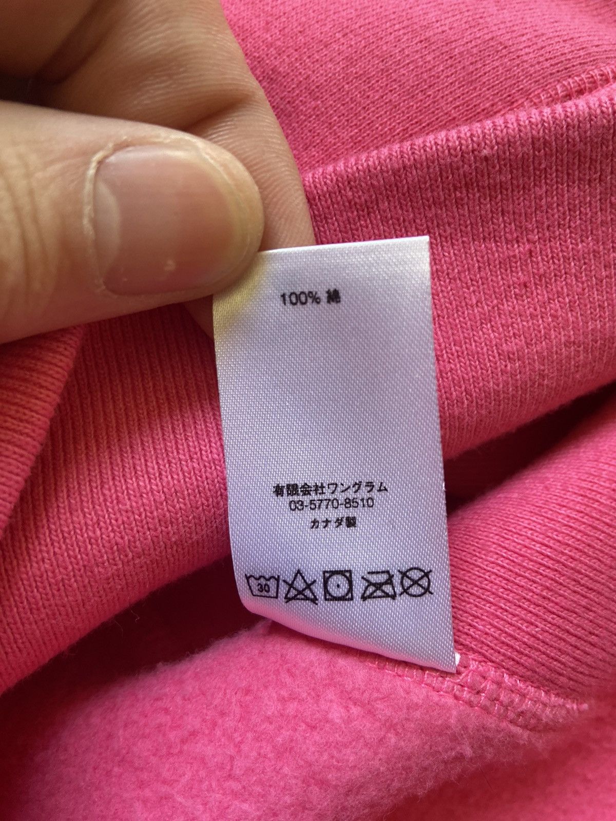 Supreme FW17 Magenta Lime Box Logo Hoodie Size US XL / EU 56 / 4 - 8 Thumbnail