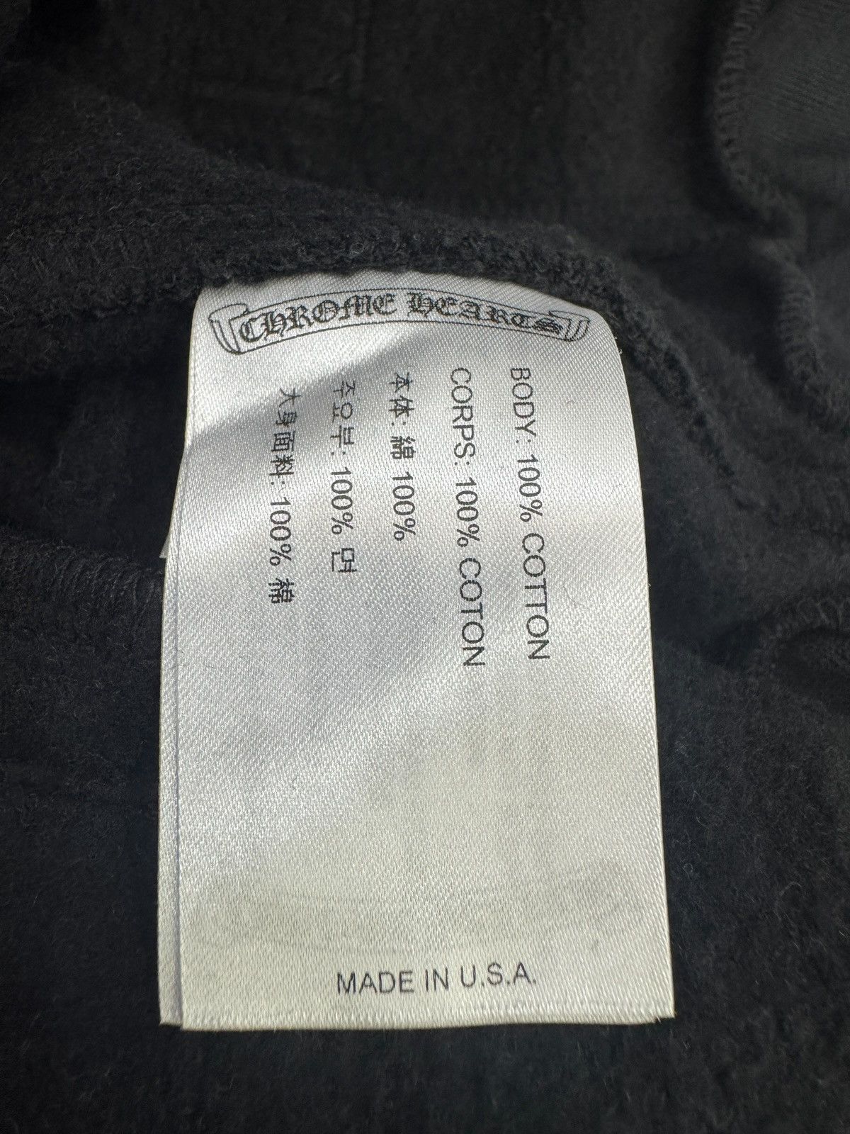 Chrome Hearts Chrome Hearts Blue Black Horseshoe Sweatpants Size US 36 / EU 52 - 7 Thumbnail