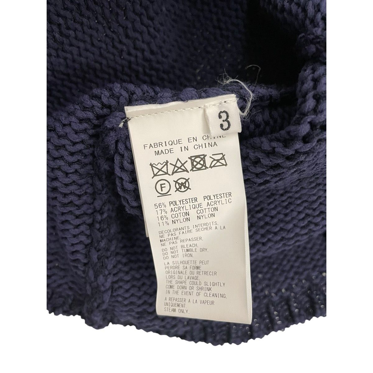 Yohji Yamamoto yohji yamamoto Knit Cardigan HS-K77-984 Size US L / EU 52-54 / 3 - 4 Thumbnail
