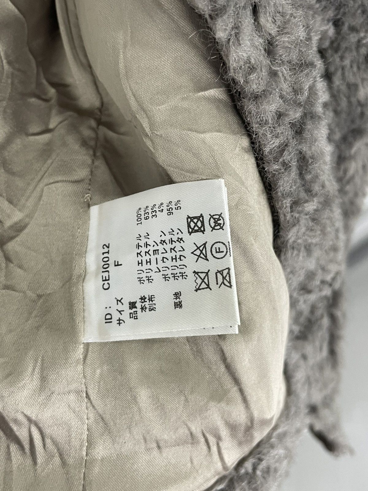 Japanese Brand Cohina Crop Jacket Fur Winter Sherpa Size US M / EU 48-50 / 2 - 10 Thumbnail
