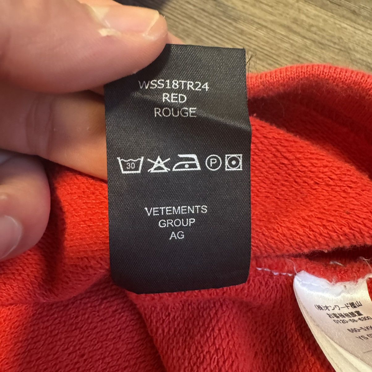 Vetements SS18 Vetements x Tommy Hilfiger Red Oversized Hoodie Size US S / EU 44-46 / 1 - 9 Thumbnail