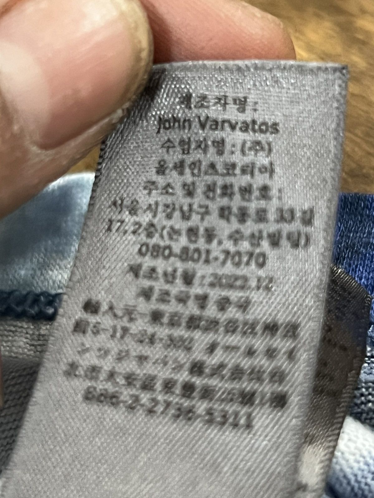 John Varvatos John Varvatos Linen Camp Button up Shirt Size US S / EU 44-46 / 1 - 12 Thumbnail