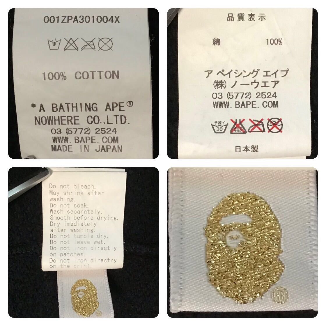 Bape BAPE Stars and Stripes Shark full zip hoodie a bathing ape Size US L / EU 52-54 / 3 - 9 Thumbnail