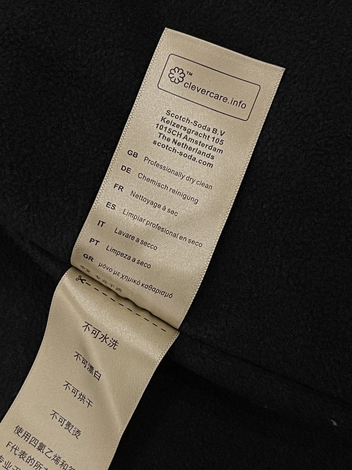 Scotch & Soda Scotch&Soda waterproof jacket blue men’s windbreaker Size US L / EU 52-54 / 3 - 9 Thumbnail