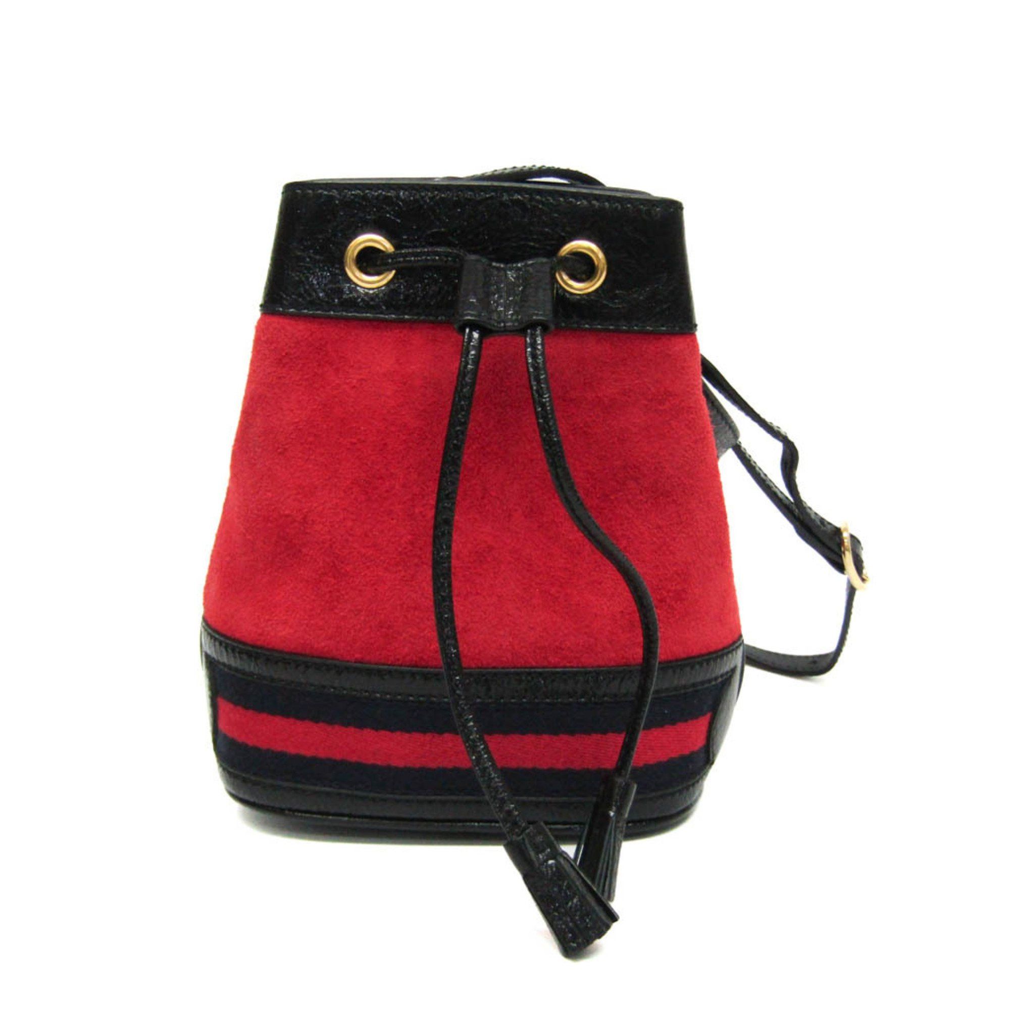 Gucci Drawstring Red Suede Shoulder Bag (Pre-Owned) Size ONE SIZE - 1 Thumbnail