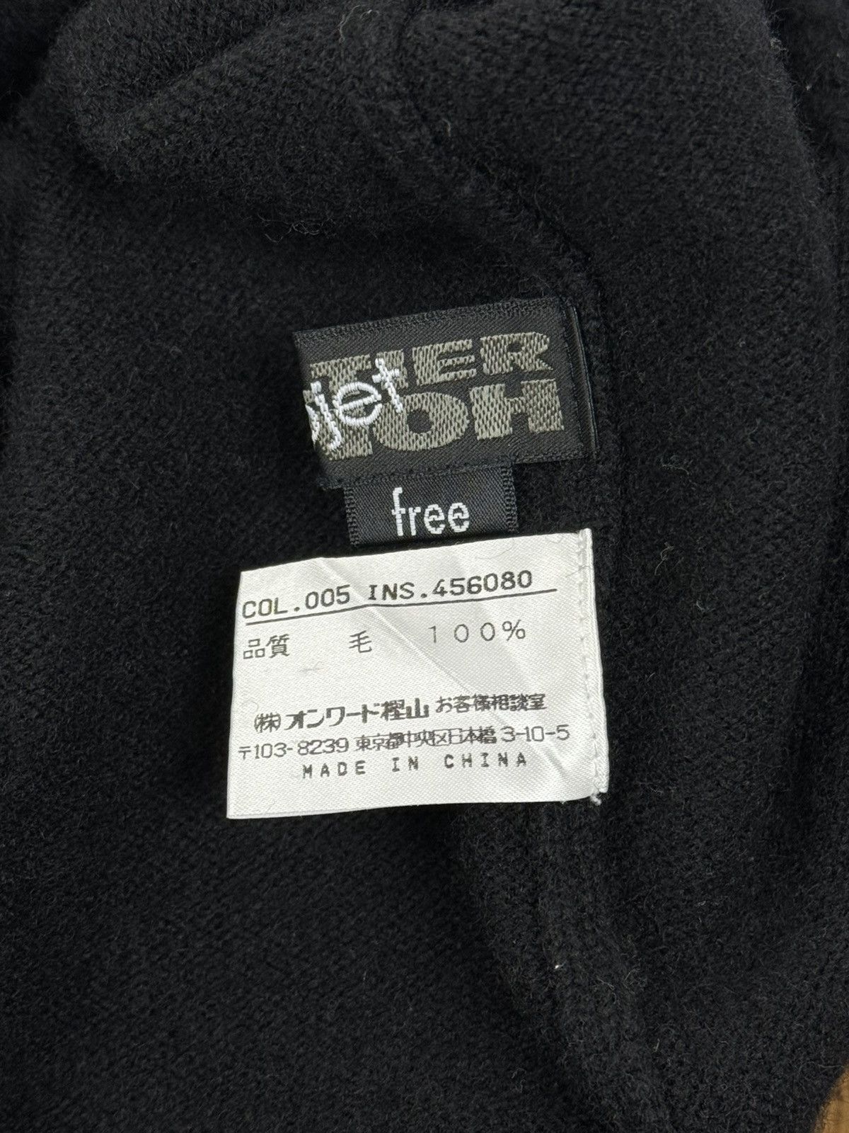 Jean Paul Gaultier 90s Jean Paul Gaultier Homme Objet Wool Turtleneck Sweater Size US M / EU 48-50 / 2 - 6 Thumbnail