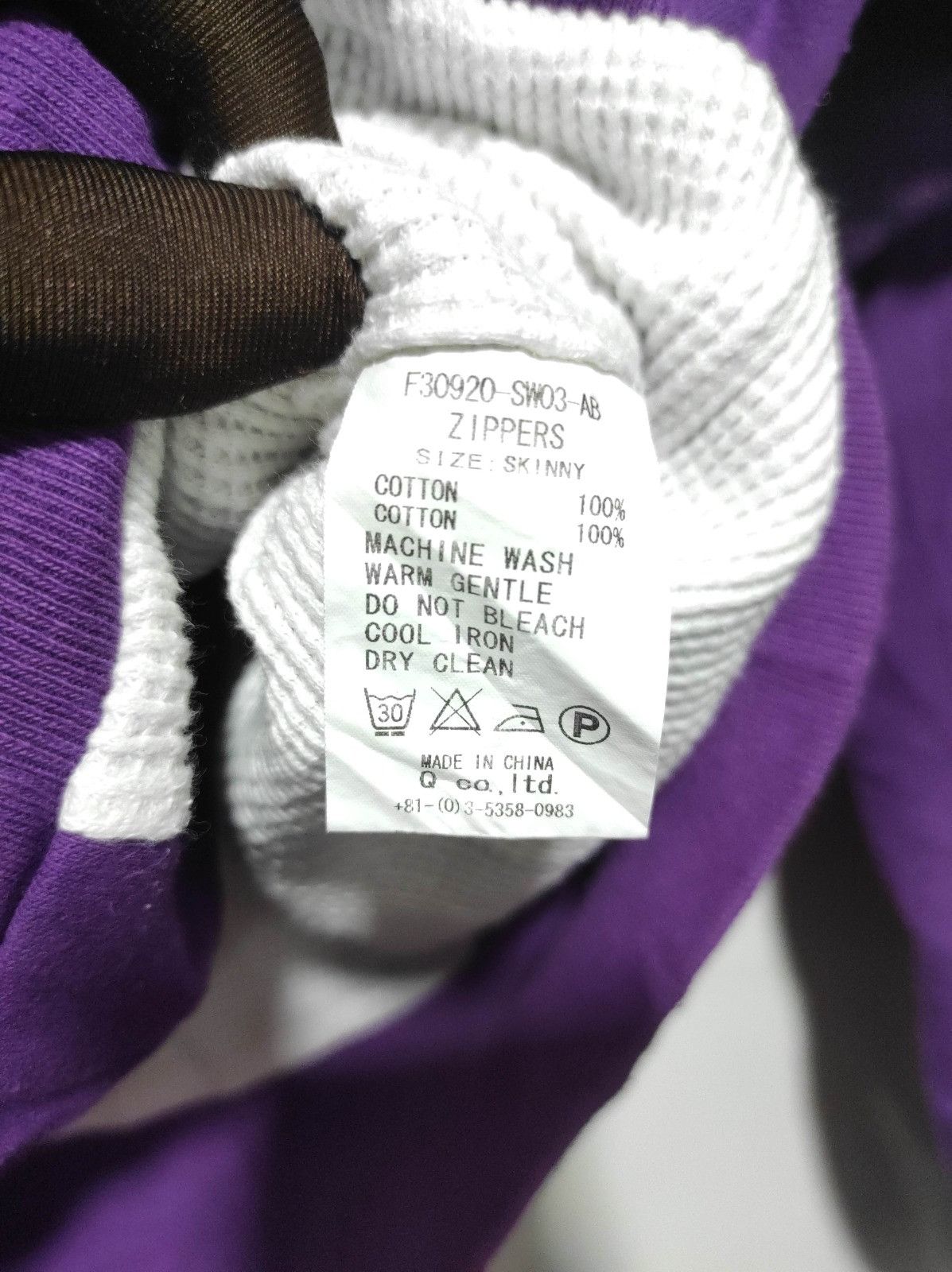 Japanese Brand Fat purple 🟣 zip fur hoodie ifsix LGB style Size US L / EU 52-54 / 3 - 11 Thumbnail