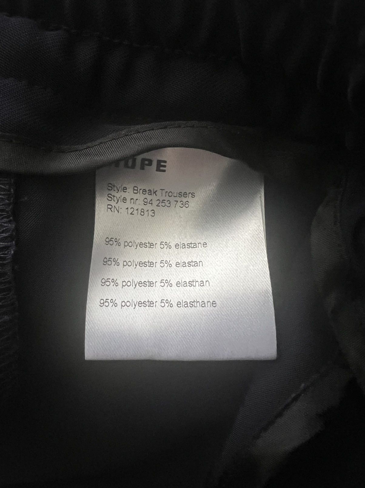 Hope Hope Trousers with an Elastic Band Size US 36 / EU 52 - 3 Thumbnail
