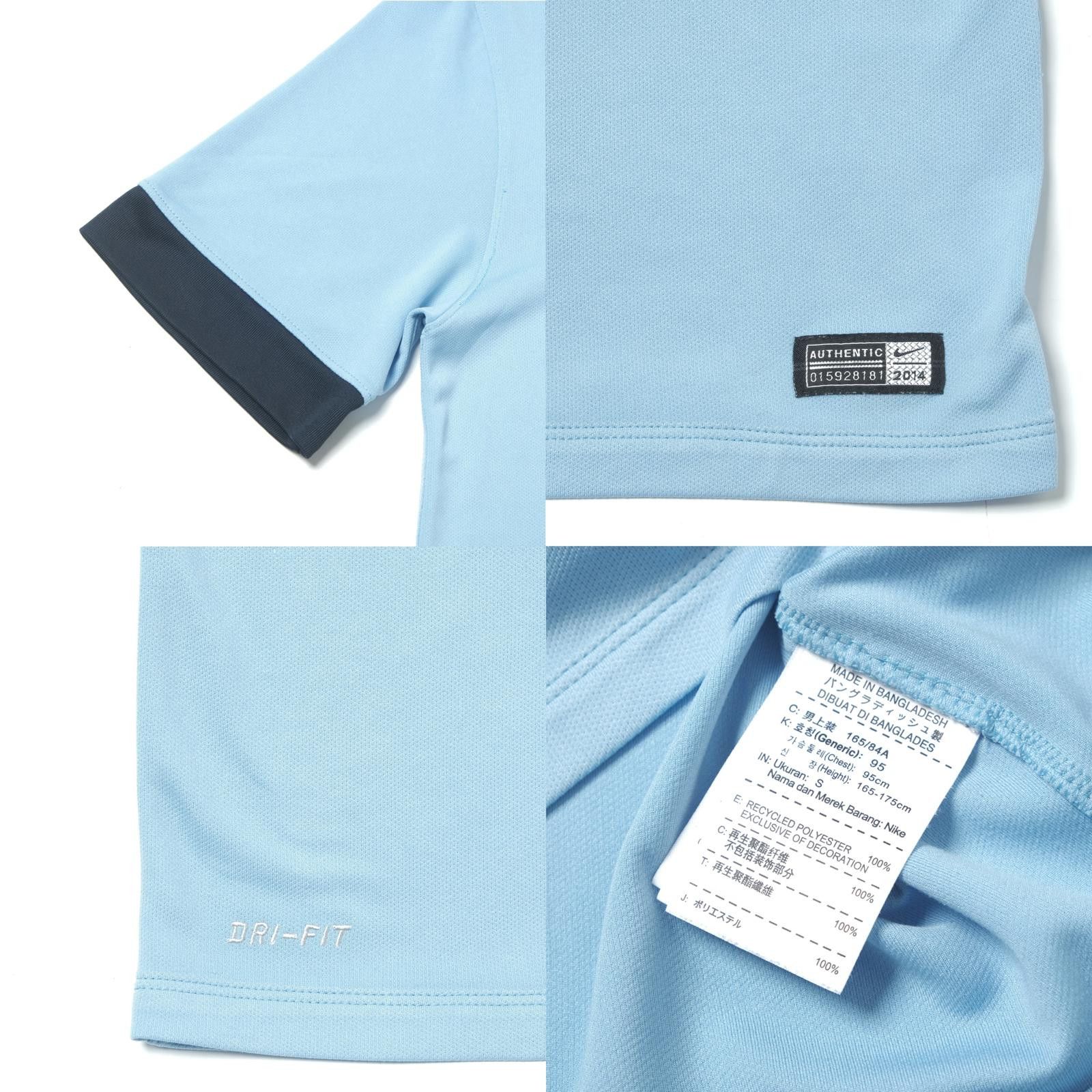 Nike 2014/15 Manchester City Home Shirt Nike David Silva (S) Size US S / EU 44-46 / 1 - 6 Thumbnail