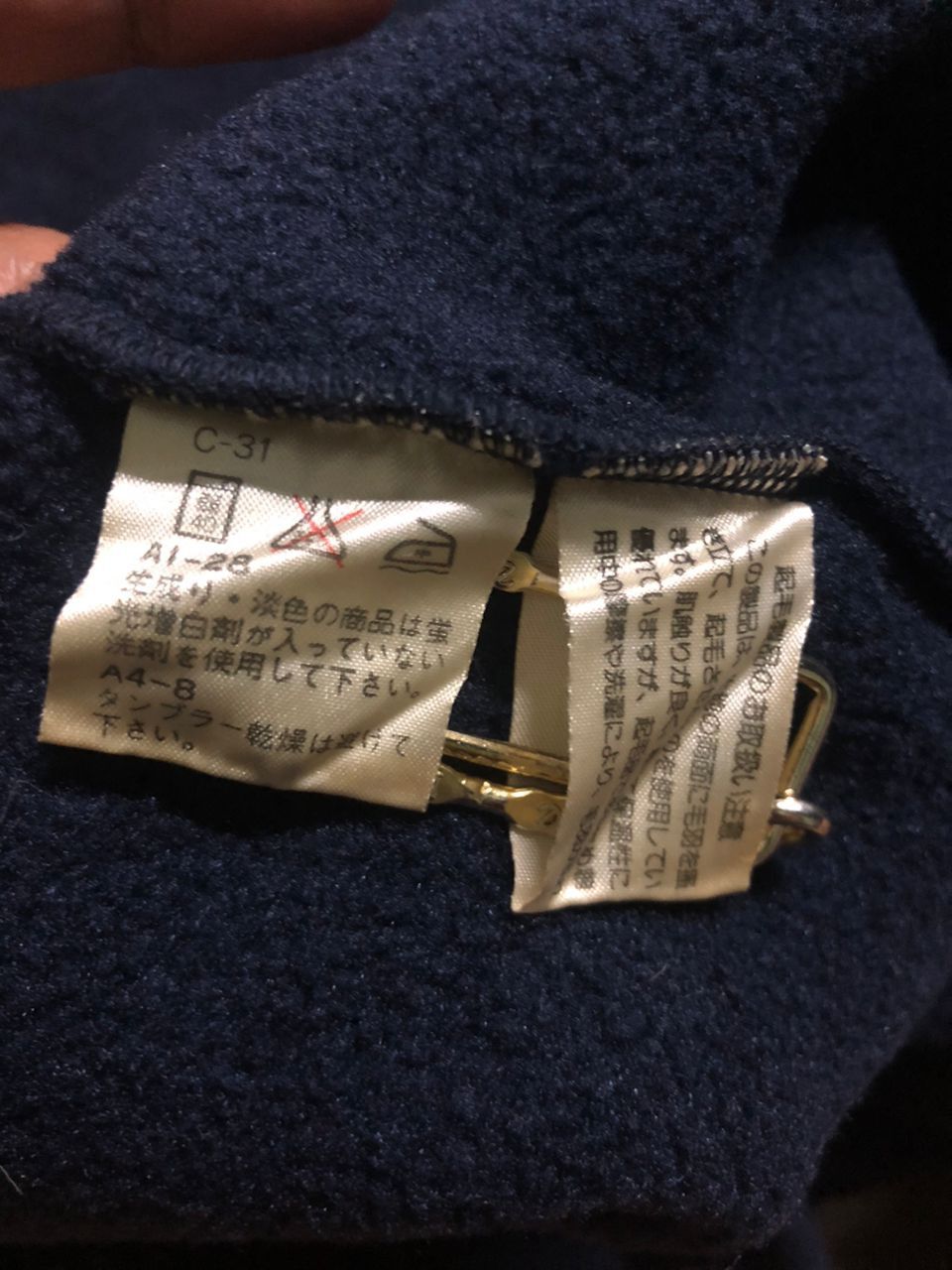 Polo Ralph Lauren × Ralph Lauren × Ralph Lauren Sport Polo Sport Ralph Lauren Half Button Fleece Jacket Oversized Size US L / EU 52-54 / 3 - 11 Thumbnail
