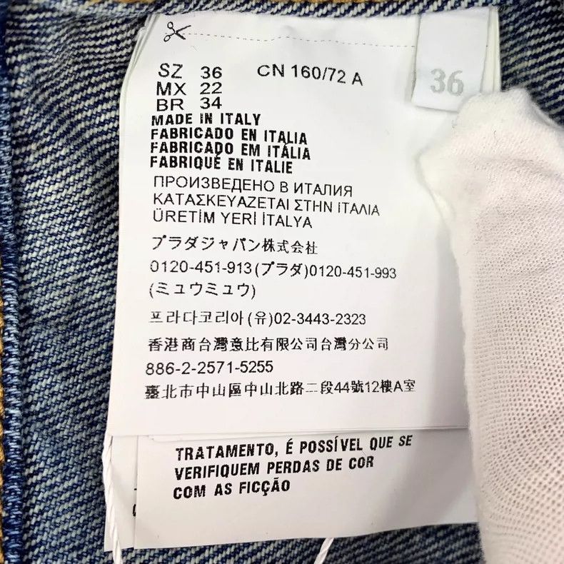 Prada Prada Blue triangle cotton long-sleeved washed denim jacket Size XS / US 0-2 / IT 36-38 - 8 Thumbnail