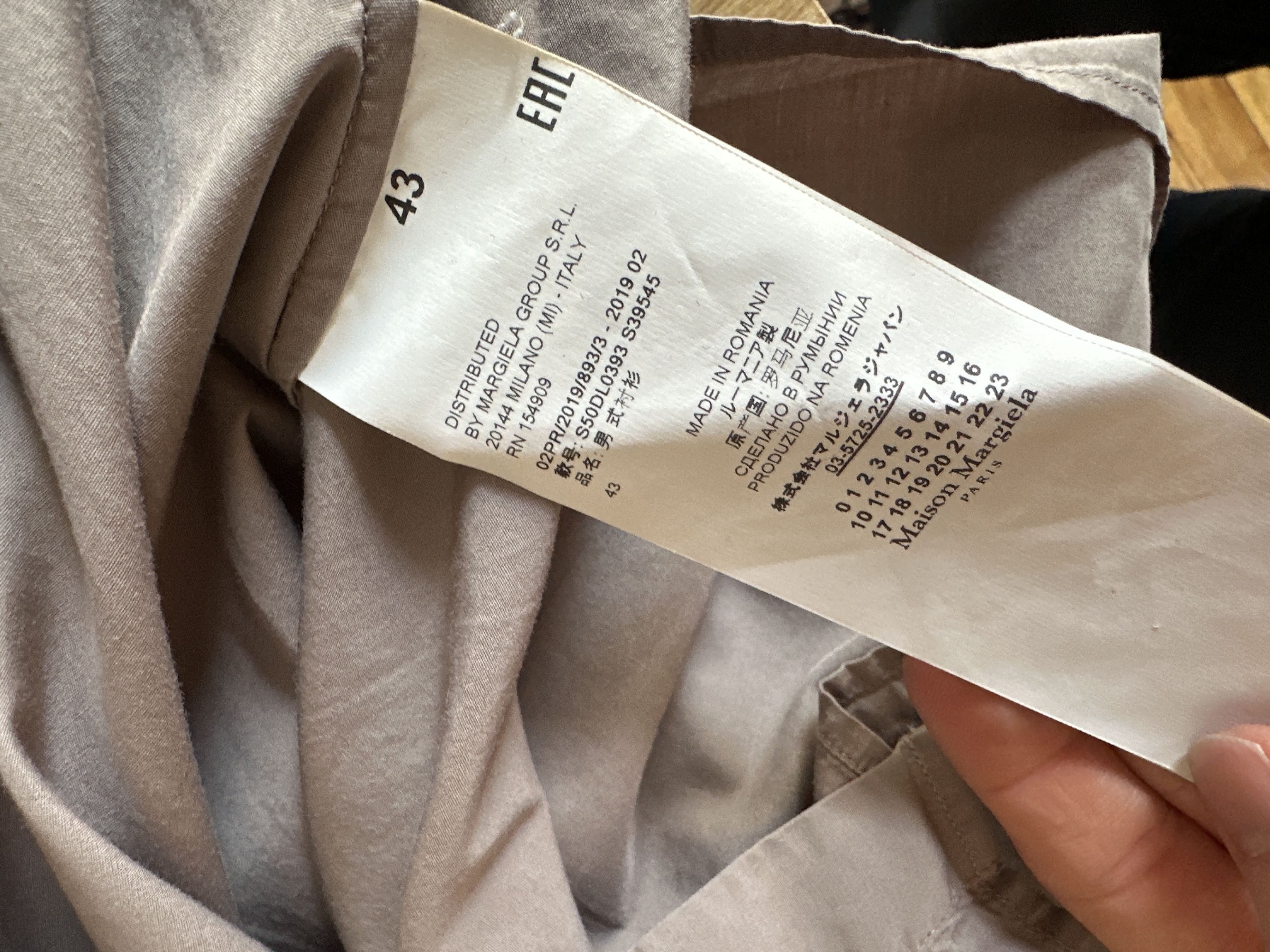 Maison Margiela Maison Margiela Button Up Shirt Size US XL / EU 56 / 4 - 5 Thumbnail