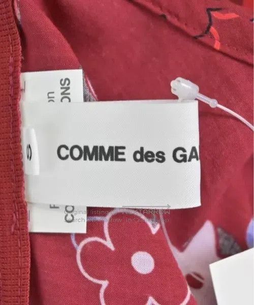 Comme des Garcons Comme des Garcons dress Size S / US 4 / IT 40 - 4 Thumbnail