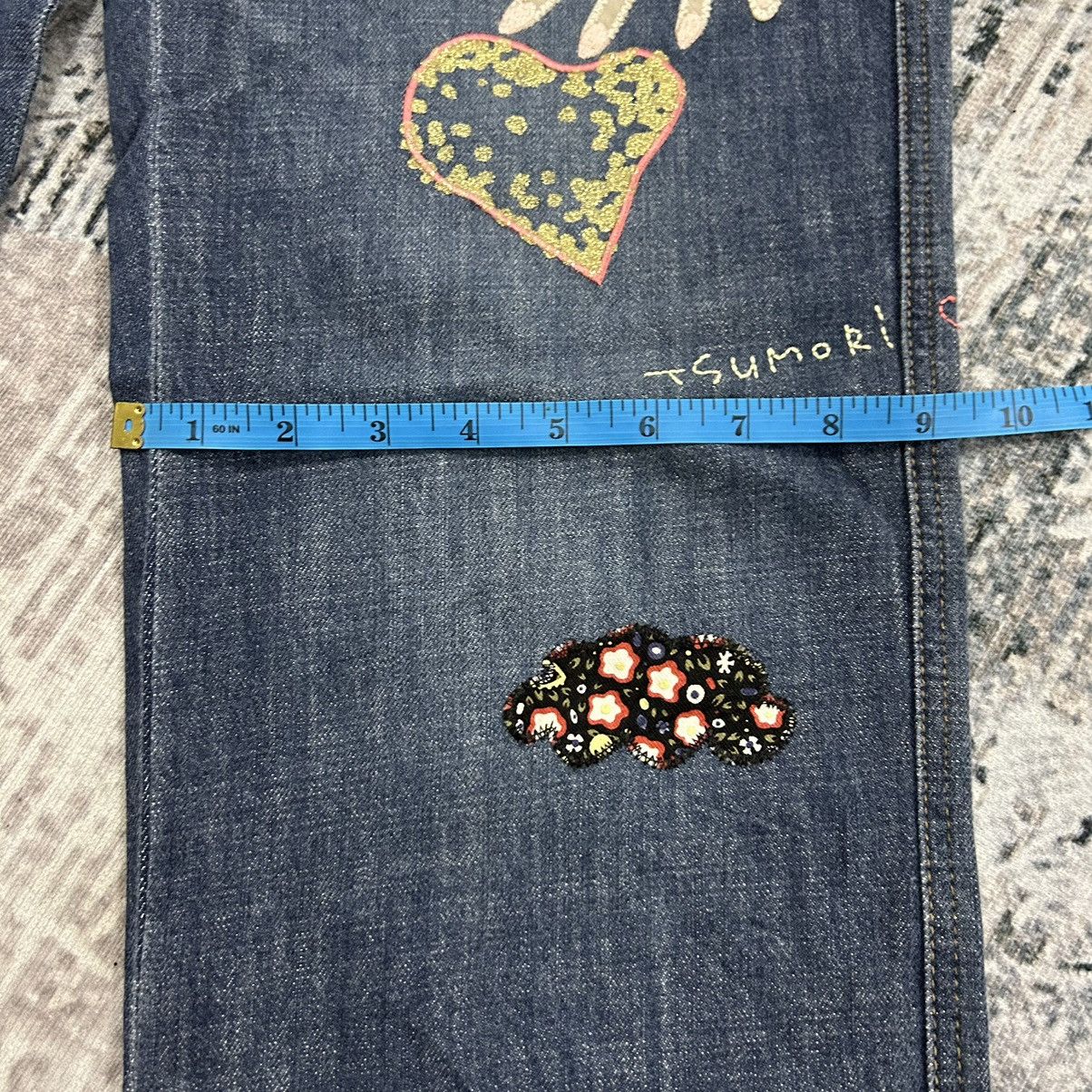 Tsumori Chisato Tsumori Chisato Patchwork Jeans Size US 30 / EU 46 - 15 Thumbnail