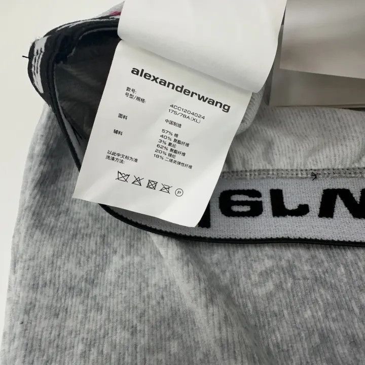 Alexander Wang Alexander Wang Heather Gray Casual Pants for Women - Size 31" - 6 Thumbnail